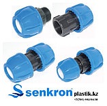 Муфта компрессионная 20x3/4 НР  Senkron, фото 3