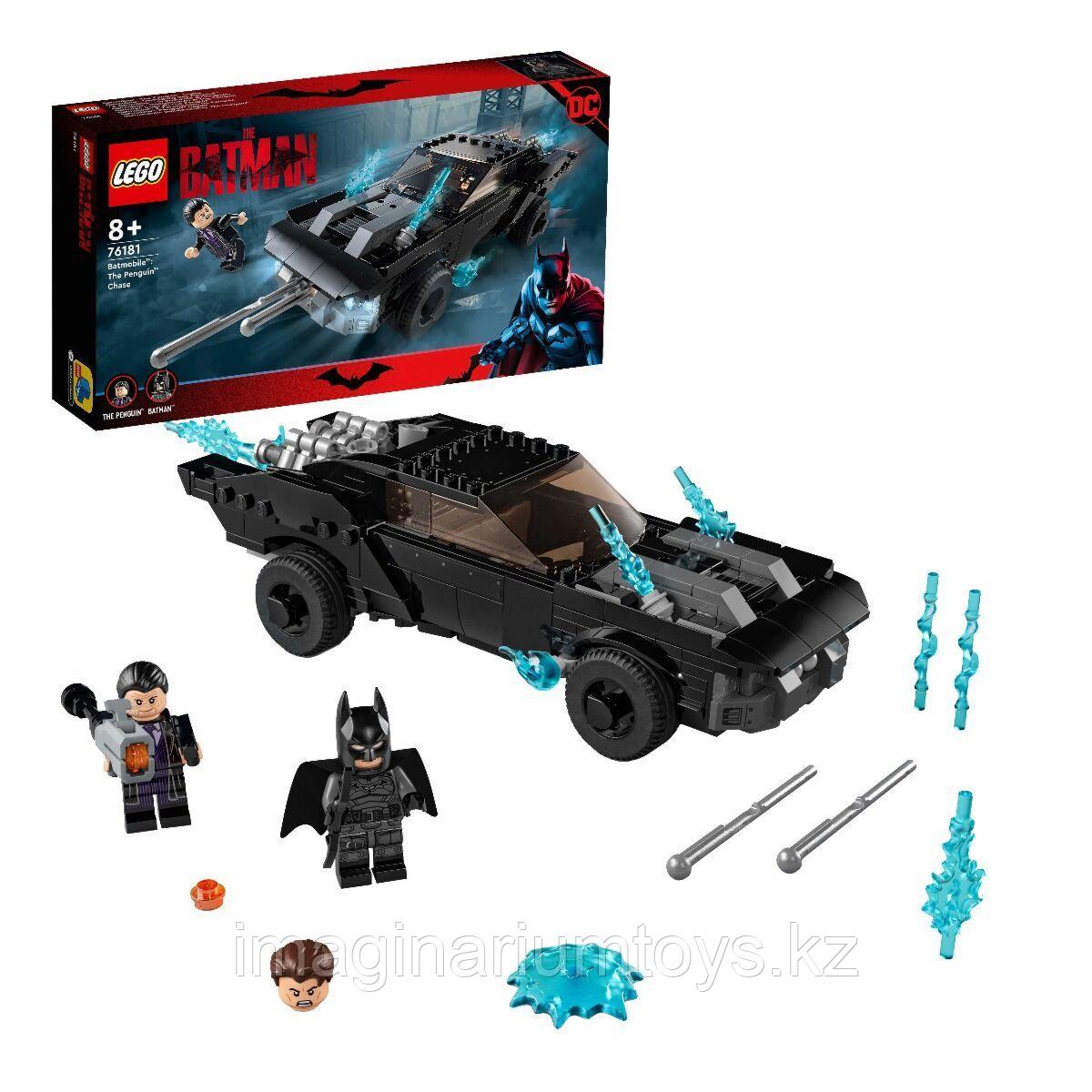 LEGO Super Heroes Batmobile құрастырушысы: Пингвинді қуу - фото 1 - id-p105300382