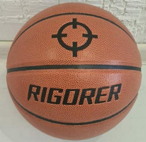 Баскетбольный мяч MOLTEN