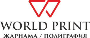 Полиграфические услуги