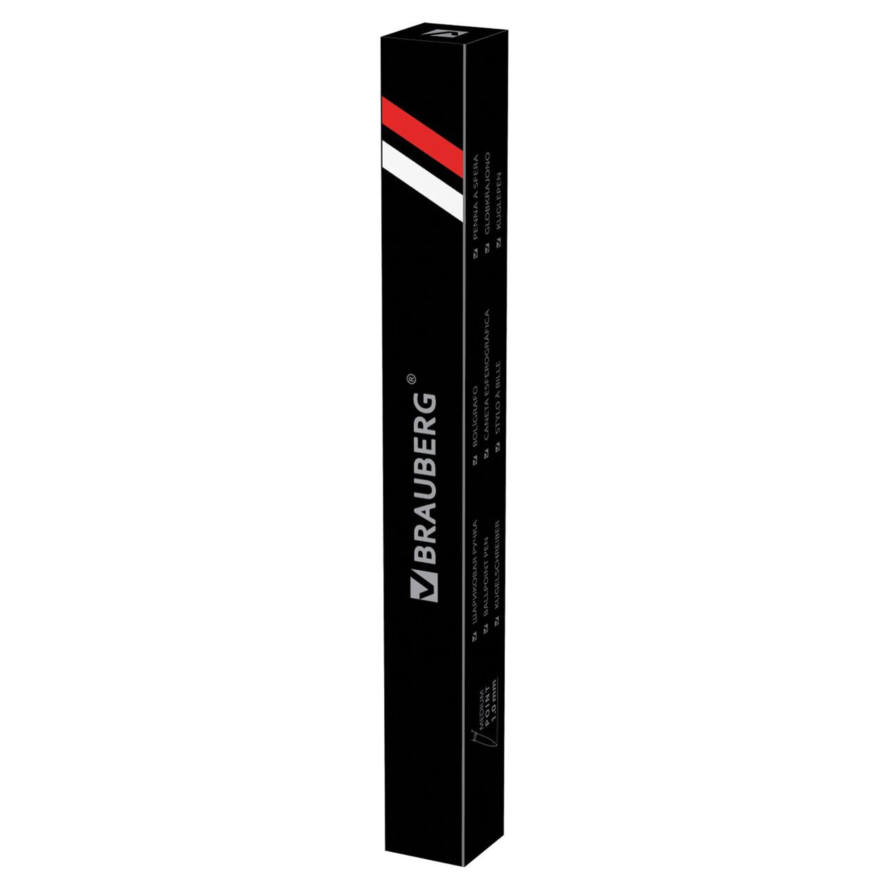 Ручка подарочная шариковая BRAUBERG "Slim Black", корпус черный, узел 1 мм, линия письма 0,7 мм, синяя - фото 2 - id-p105300485