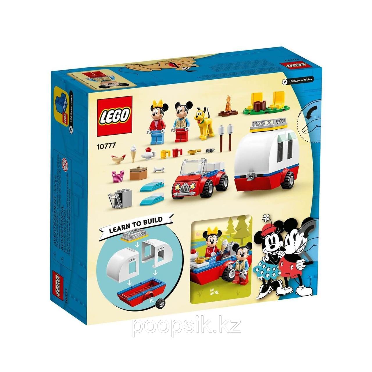 Lego Mickey and Friends Микки Маус и Минни Маус за городом 10777 - фото 4 - id-p105300500