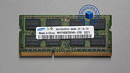 ОЗУ DDR3 2GB