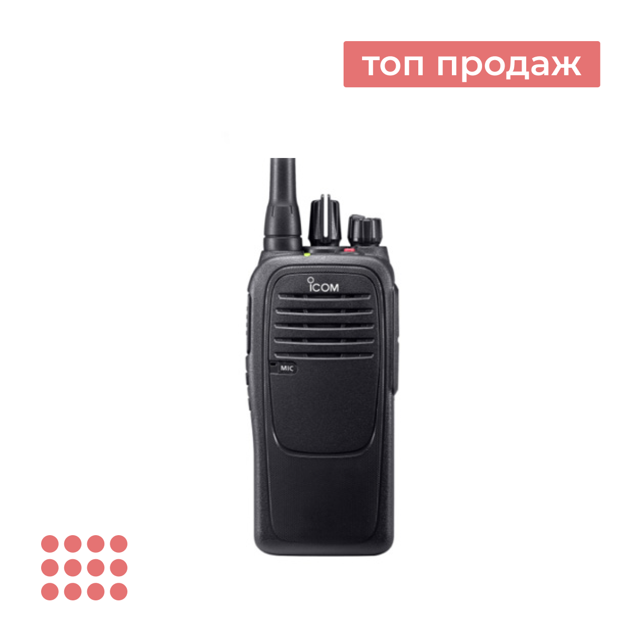 Рация ICOM IC-F16/F26 - фото 1 - id-p105255175