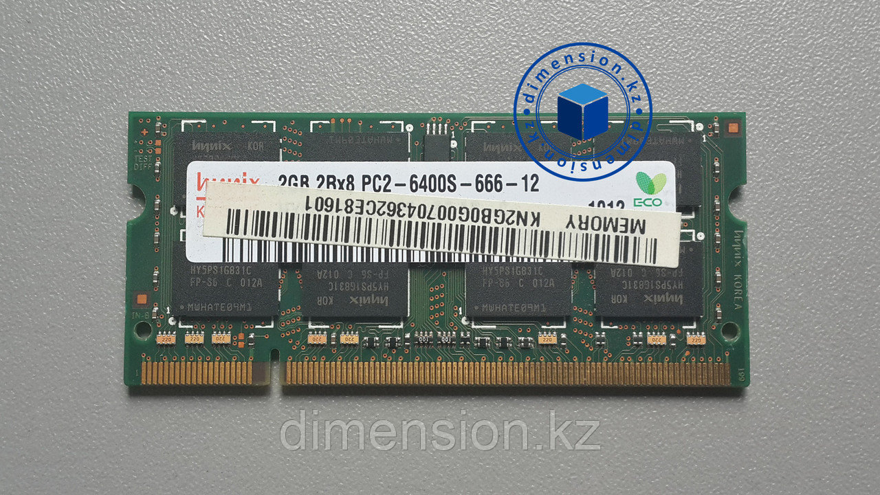 ОЗУ DDR2 2GB