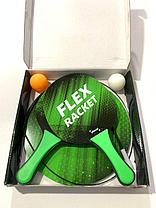 Набор для пинг понга детский Flex Green, фото 4
