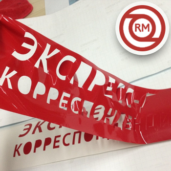 Плоттерлік кесу