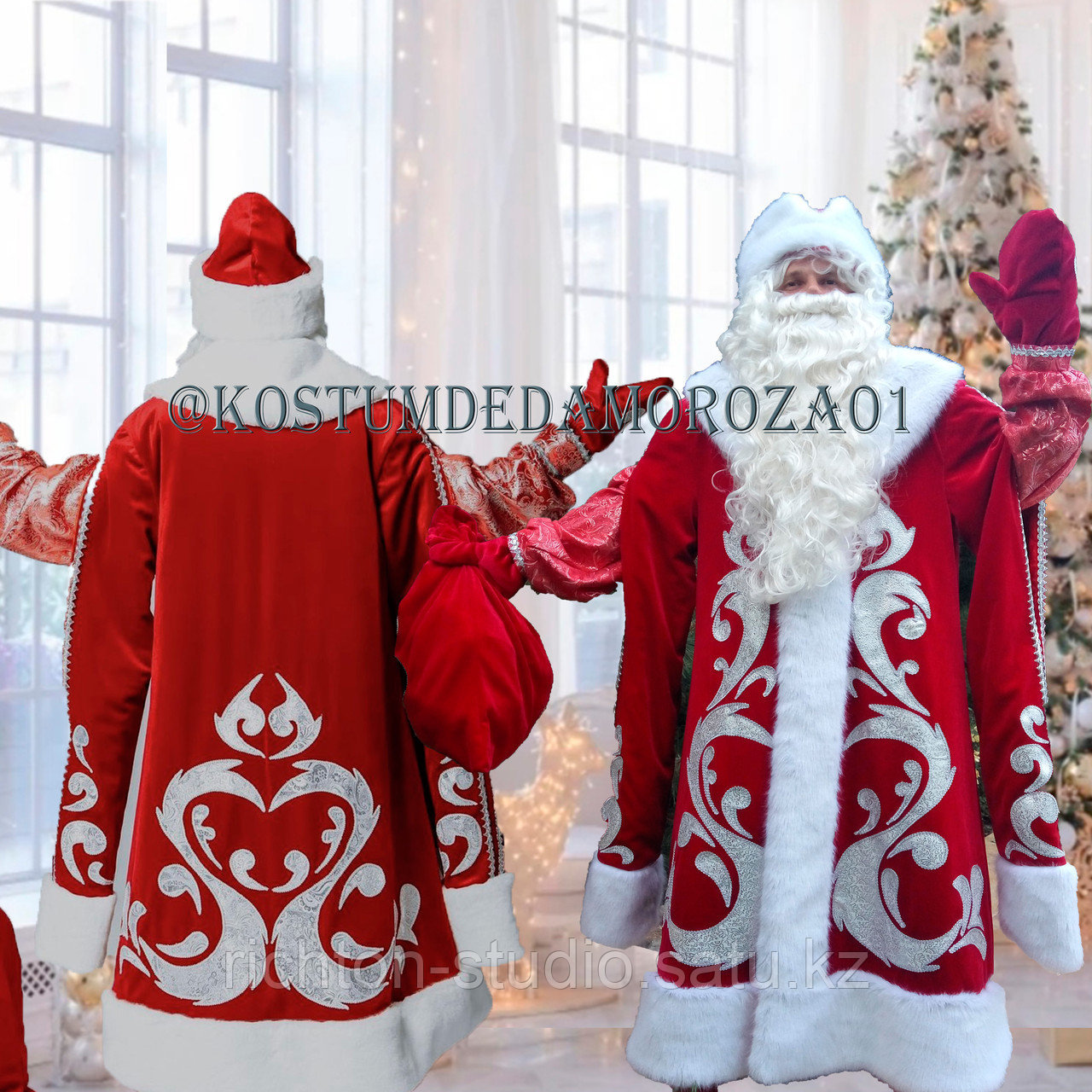 Сшить костюм деда мороза