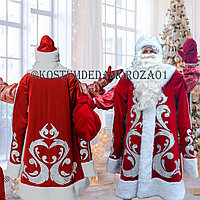 Костюм Деда Мороза боярский