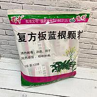Китайский чай Вайда от простуды и вирусов (противовирусный, жаропонижающий)