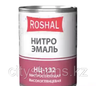 Краска Нц Купить В Туле
