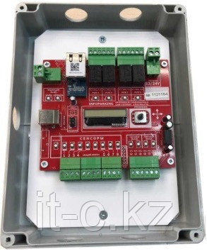 Сетевой блок светофорного регулирования БСР-4.7/220 Для светофоров на 220 Вольт.