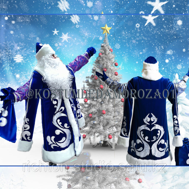 Жалаңаш Марианна Меркулова