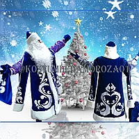 Сакура Харуно мен Хината Хюго лесбиянкалық порно