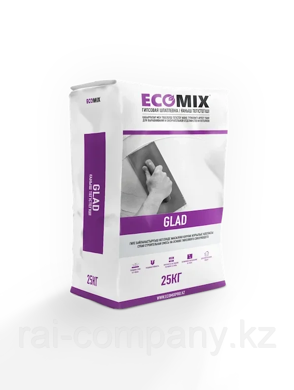 Гипсовая шпатлевка Glad 25кг, фото 1