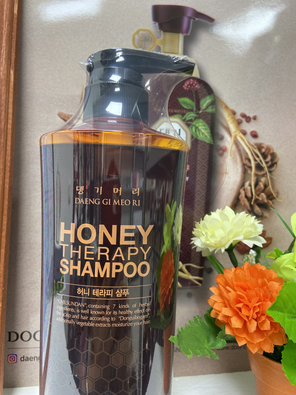 Daeng Gi Meo Ri Professional Honey Therapy Shampoo Тенги Мори - Шампунь для волос "Медовая терапия" - фото 1 - id-p105318172