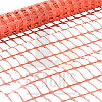 Barrier Fencing Orange 1m x 50m - Light Duty (5.5kg Roll) / Барьерное ограждение оранжевого цвета 1м х 50м -