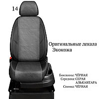 Модельные авто чехлы из экокожа-алькантара 
