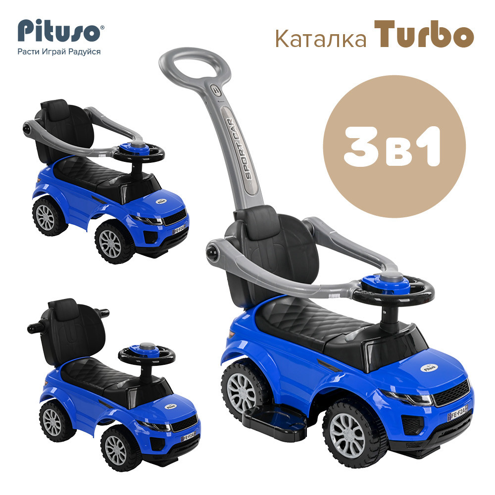 Машинка каталка Pituso Turbo с родительской ручкой синий, фото 1