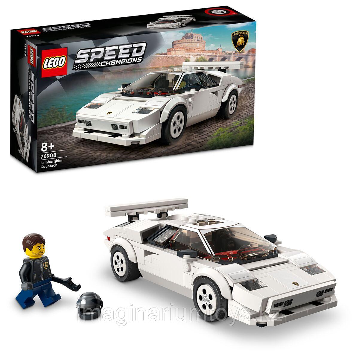 Lego Конструктор Speed Champions Lamborghini Countach