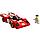 Lego Конструктор Speed Champions 1970 Ferrari 512 M, фото 2