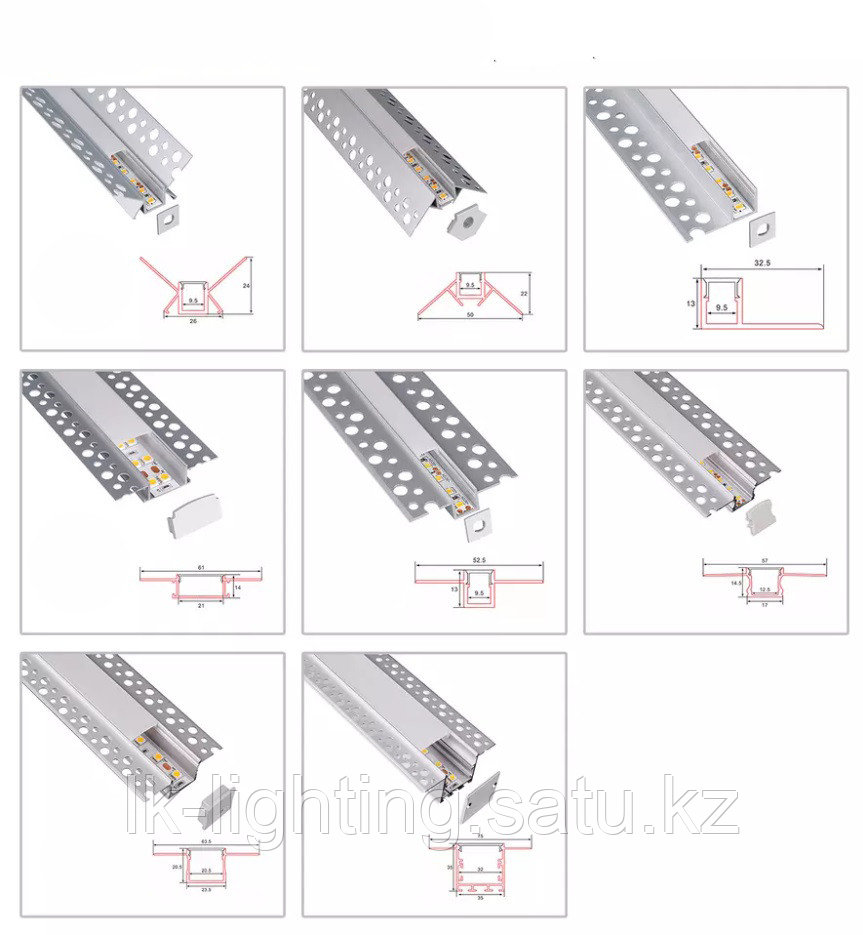 АЛЮМИНИЕВЫЙ ПРОФИЛЬ ПОД ШПАКЛЕВКУ ПРЯМОЙ 50ММ 3000mm (id 105322236)