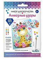 Алмазные узоры мини Жираф 06167 Origami