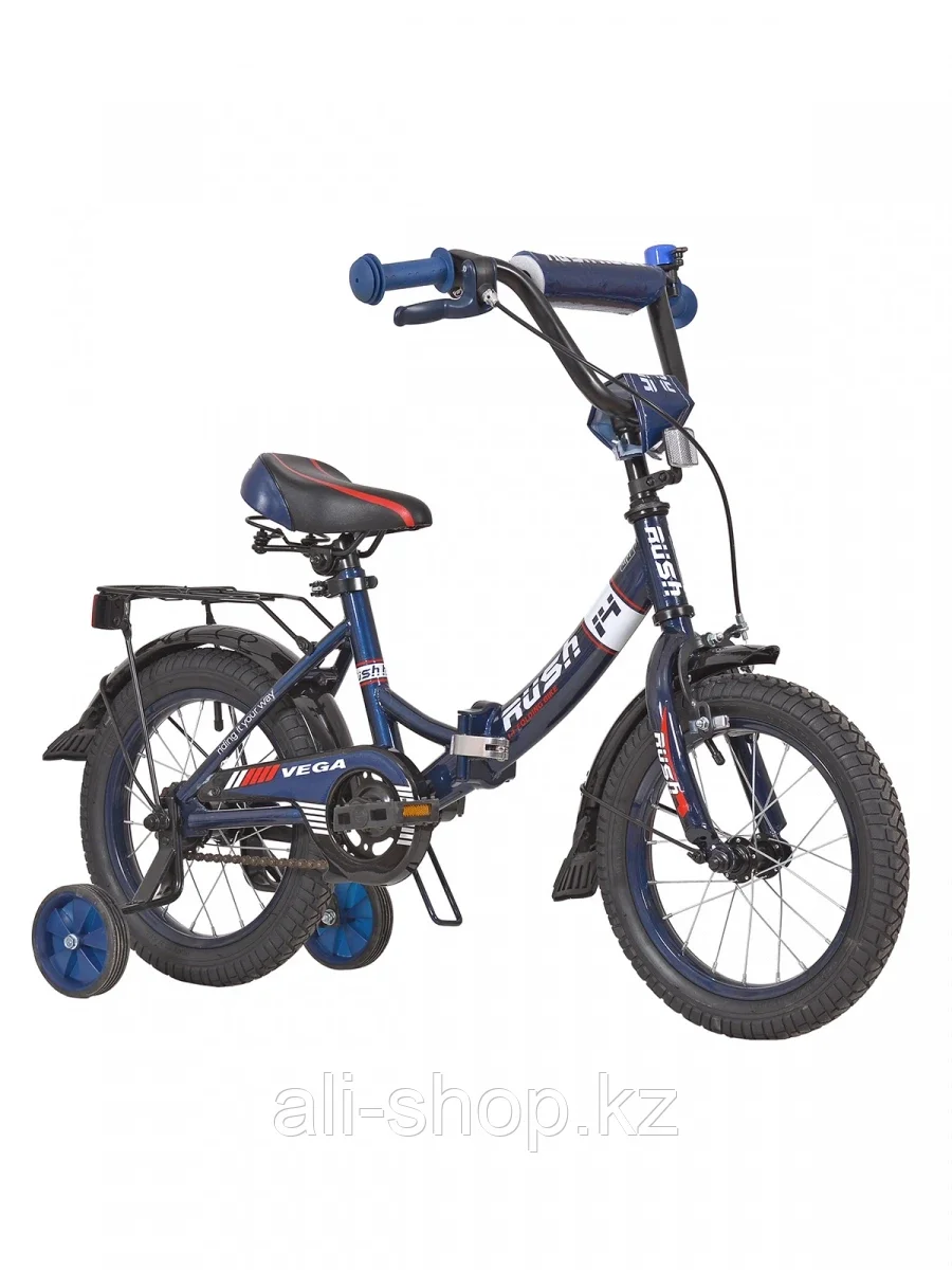 Велосипед детский складной 14" VEGA 140 RUSH HOUR синий - фото 2 - id-p105332913