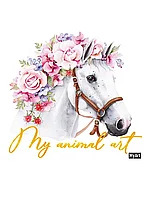 Скетчбук Лошадь MyArt My animal Art 40-6644