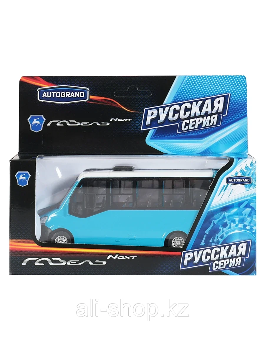 Модель машины ГАЗель NEXT автобус 1:43 AUTOGRAND 72792 - фото 2 - id-p105326125