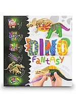Набор креативного творчества DF-01-02 Dino Fantasy