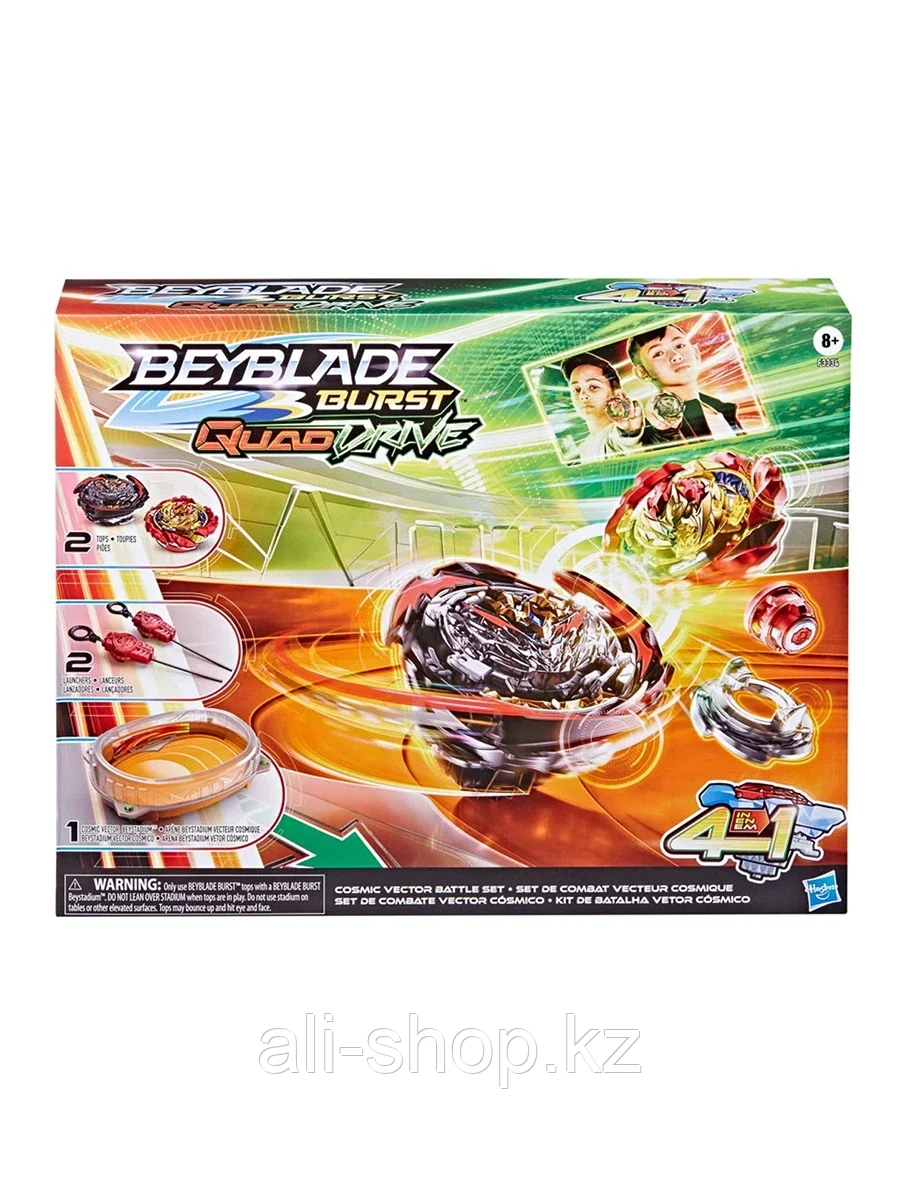 Арена для баттлов BEYBLADE (БЕЙБЛЭЙД) Кводдрайв F3334 - фото 1 - id-p105327431