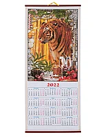 Календарь 32х76см Символ года 2022 Тигр WH-508 058D-1500D
