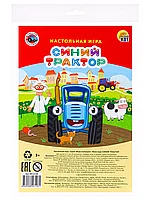 Мини-игра Синий трактор ИН-6128 Рыжий кот