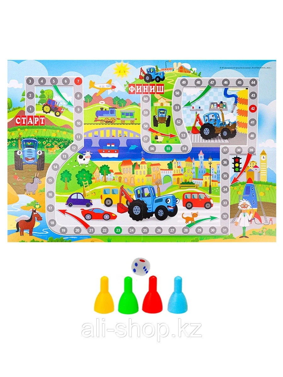 Мини-игра Синий трактор ИН-6128 Рыжий кот - фото 2 - id-p105330578