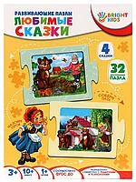 Игра-Пазл 32 эл.Любимые сказки ИН-1684 BRIGHT KIDS