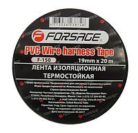 Forsage Лента изоляционная термостойкая 105°C 19мм x 20м (черная) Forsage F-150 17261