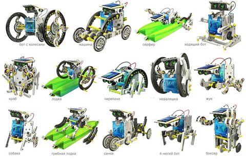 Конструктор робототехника на солнечной батарее Мультибот 13-в-1 Educational Solar Robot Kit - фото 4 - id-p105334170