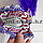 Венецианская маска Коломбина кружевная с перьями фиолетовая, фото 2