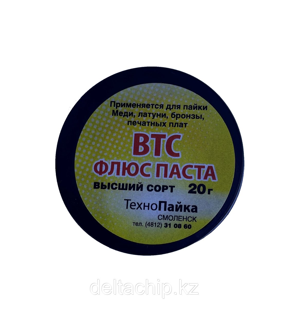 BTC флюс-паста 20 г