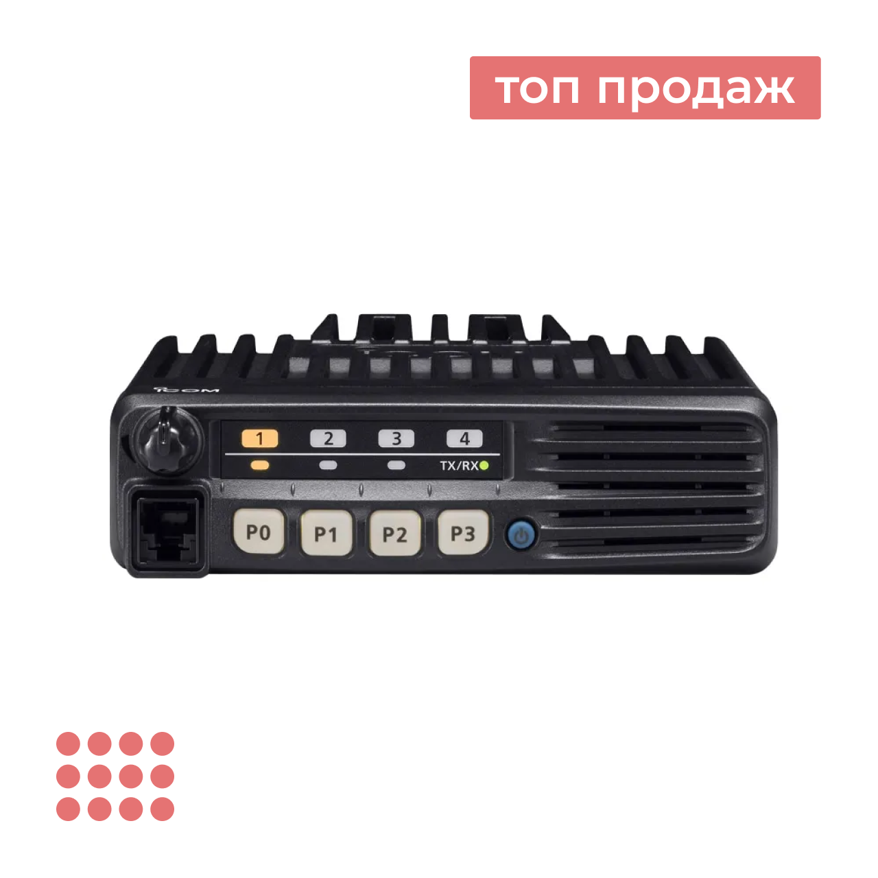 Рация ICOM IC-F5013 - фото 1 - id-p105255180