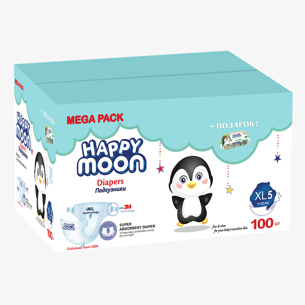 Детские подгузники Happy Moon XL 5 (11-22 кг), 100 шт