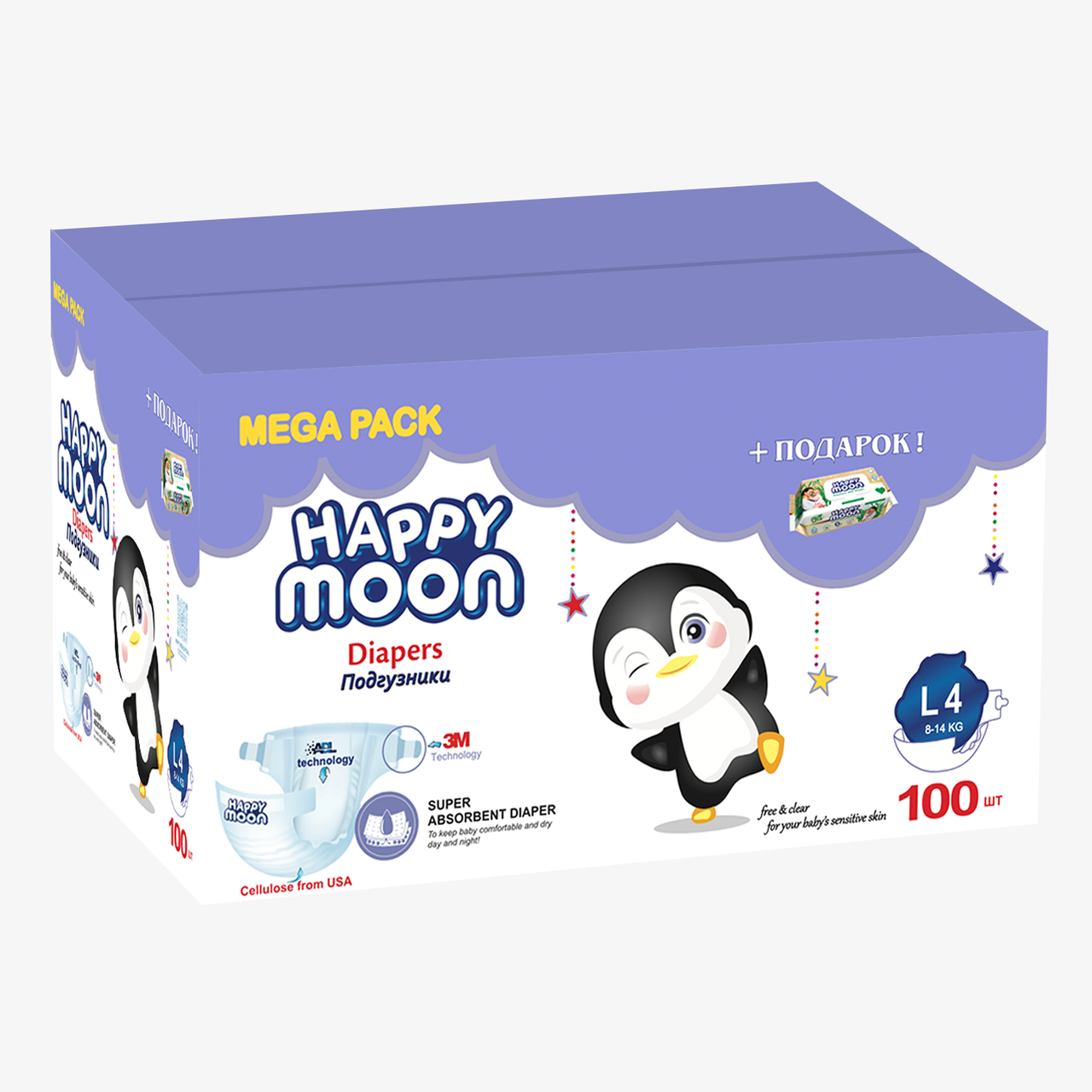 Детские подгузники Happy Moon L (4) 8-14 кг, 100 шт
