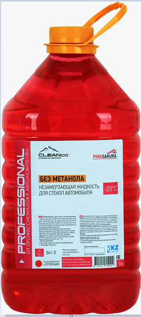 Незамерзающая жидкость для стекол автомобиля -20 °C, Cleanco "Pink Sakura", 5л. ПЭТ