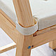 Подушка на стул ЮСТИНА, неокрашенный 35/42x40x4 см, фото 3