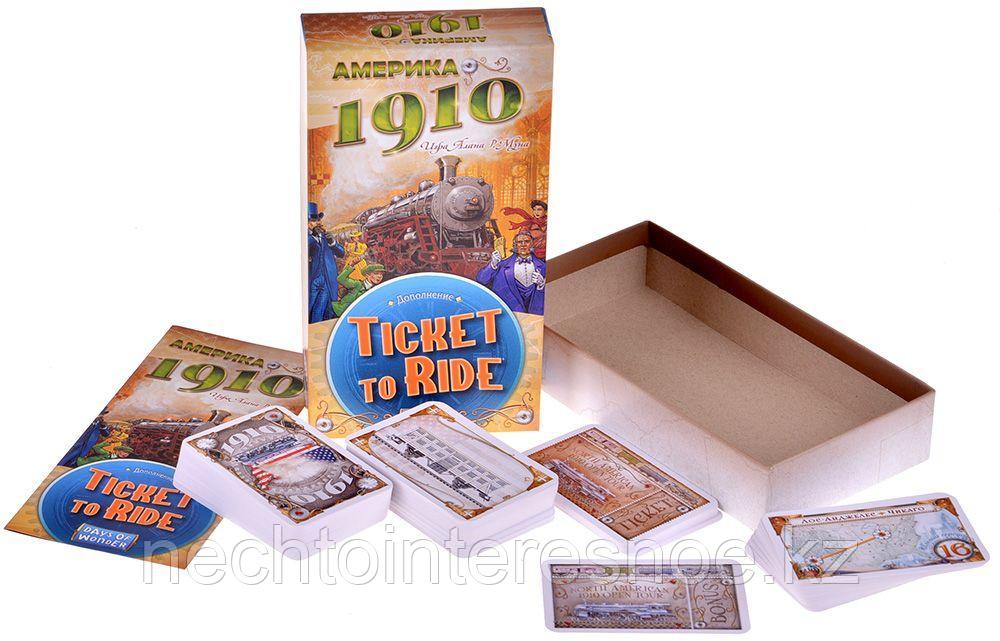 Ticket to Ride: Америка 1910 - фото 6 - id-p105335418