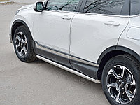 Пороги труба d63 (вариант 1) Honda CR-V 2016-2019