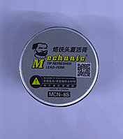 HIM MCN-8 смазка