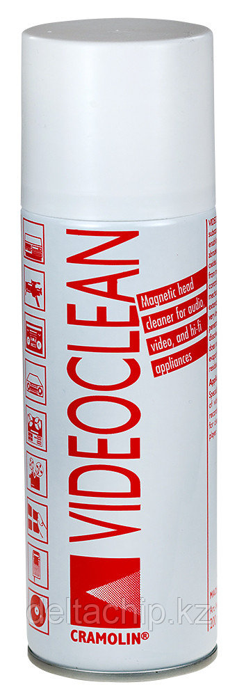 HIM Videoclean 200GR