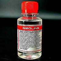 Флюс паяльный безотмывочный ФПБ Solins (бутылка ПЭТ - 100мл)